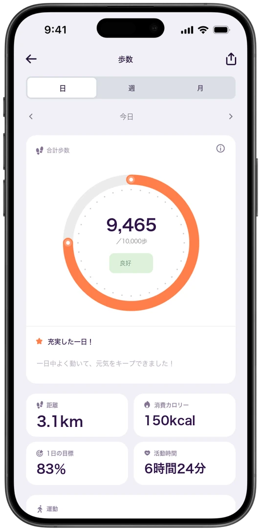 slide-1